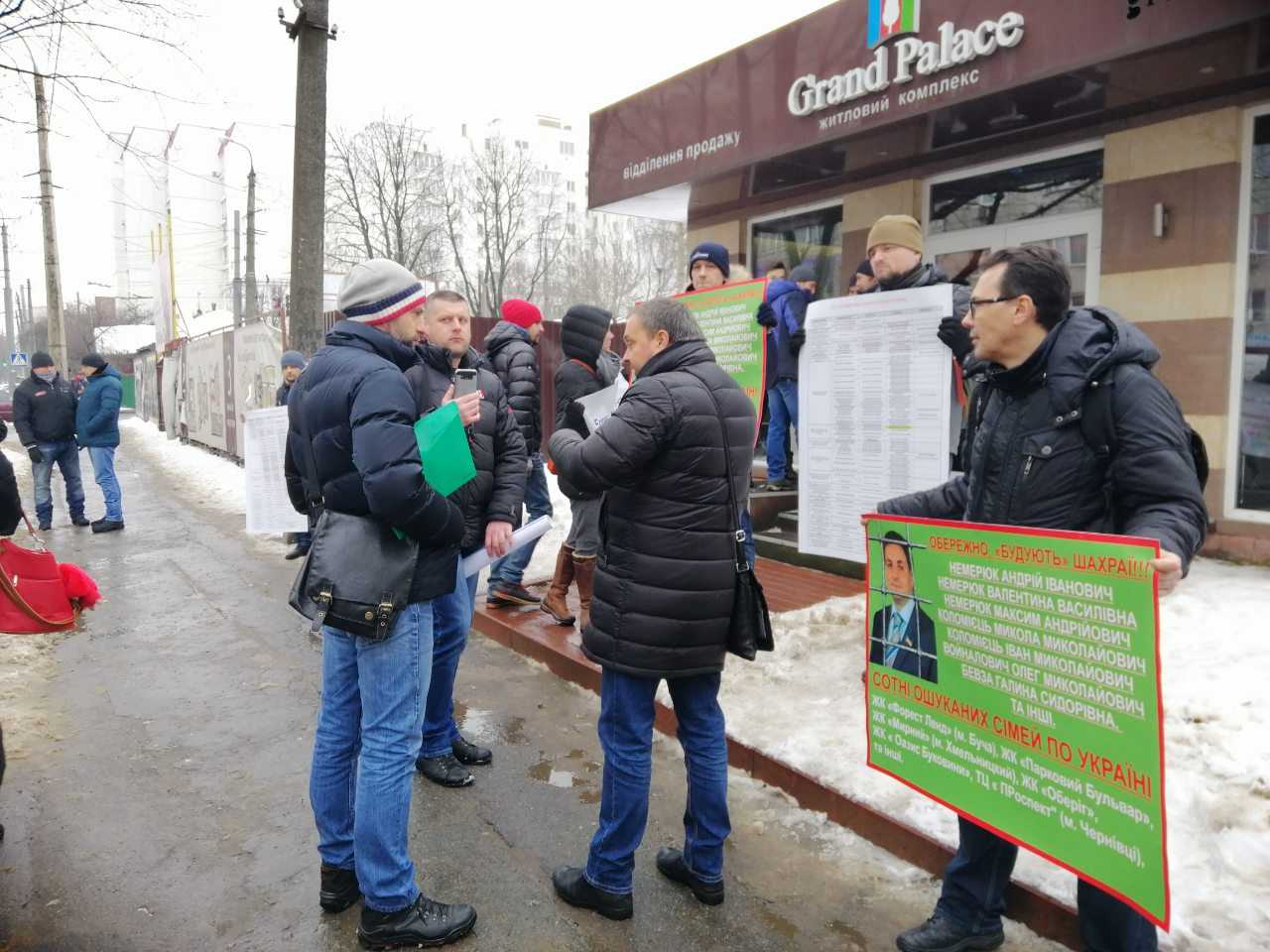 У Хмельницькому мітингували проти забудовника