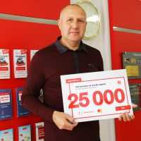 Хмельничанин став 11 переможцем всеукраїнської акції