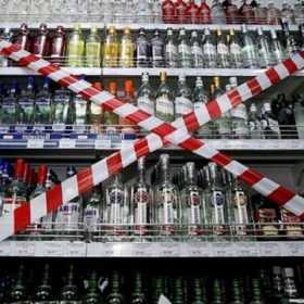 У Хмельницькому планують продовжити заборону на продаж алкоголю