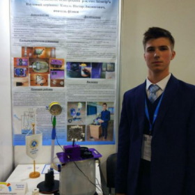 Учень Славутського ліцею здобув призове місце конкурсу інноваційних проектів