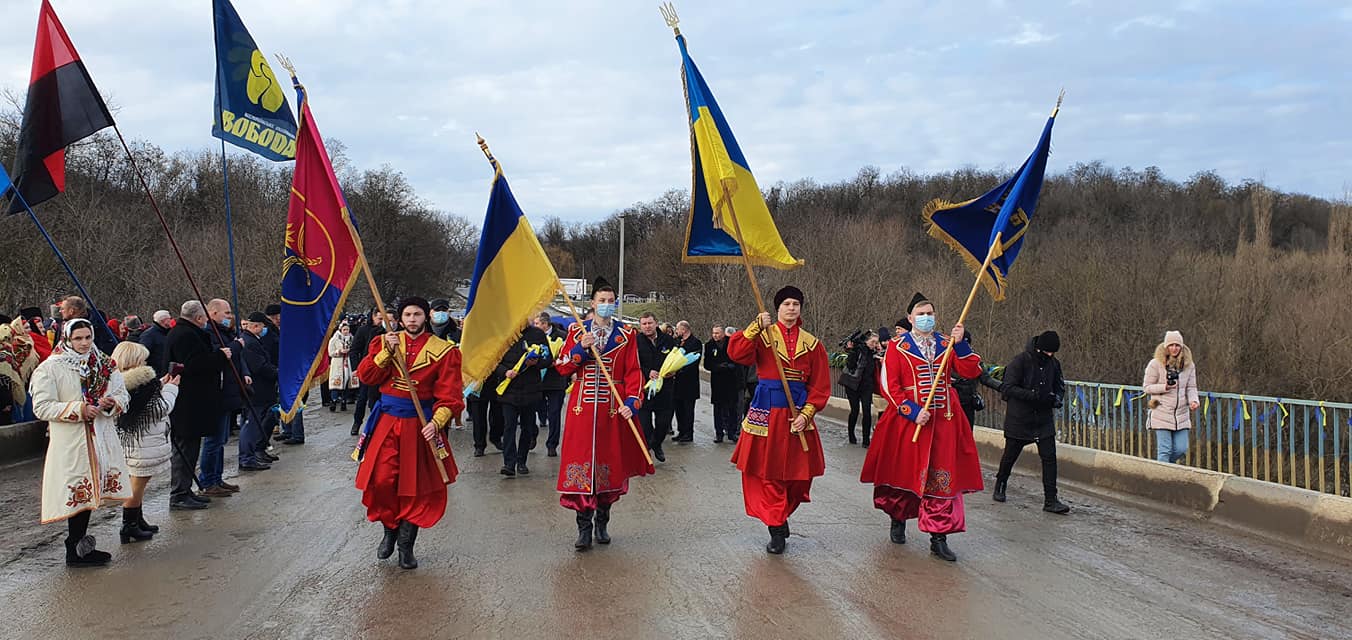 На Хмельниччині відзначили День Соборності України (ФОТО, ВІДЕО)