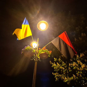 прапори України