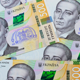 Ukrainian money. Background of the five hundred hryvnia banknotes