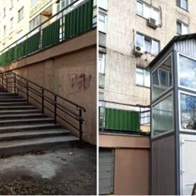 вуличний ліфт встановили у Хмельницькому