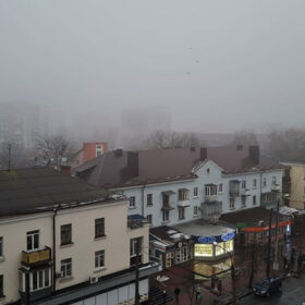 туман у Хмельницькому