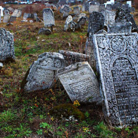 єврейське кладовище у Городку