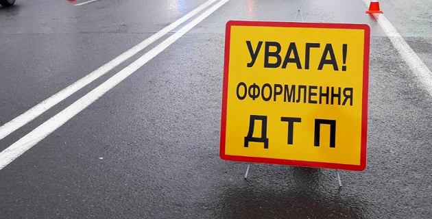 На Хмельниччині зареєстрували 40 кримінальних проваджень за фактами ДТП