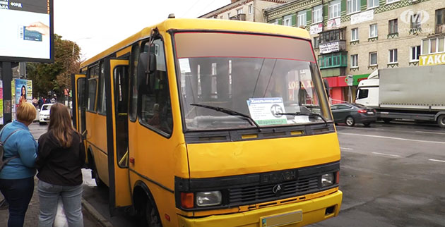 На свята у Хмельницькому змінили розклад руху одного з приміських автобусів