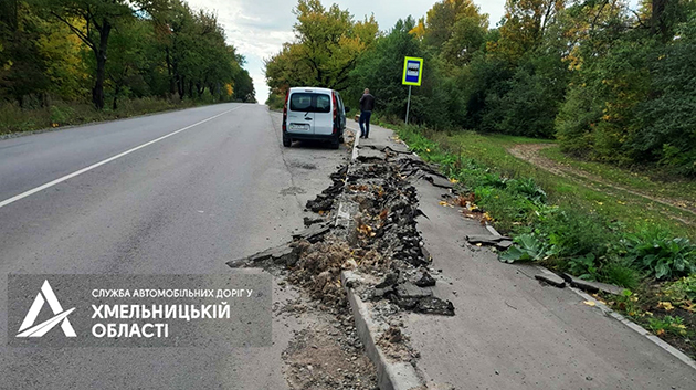 Шляховики Хмельниччини показали наслідки руйнування дорожньої інфраструктури (ФОТО)