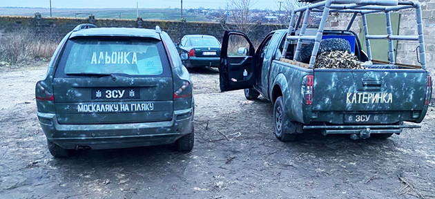 Автомобілі “Альонка” та “Катеринка” відправили з Шепетівки у ЗСУ