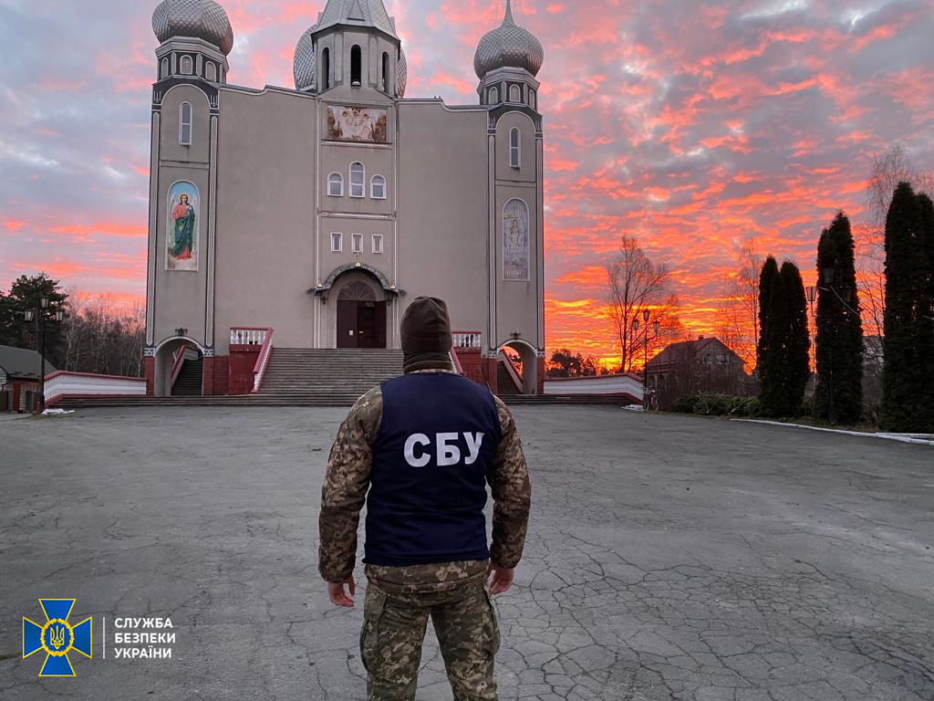 Сім церков УПЦ (МП) на Хмельниччині перевіряє СБУ