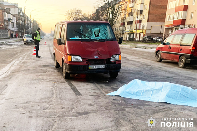 В ДТП у Шепетівці загинув пенсіонер