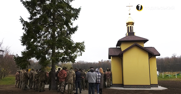 На Хмельниччині 160 релігійних громад відмовилися від УПЦ (МП)