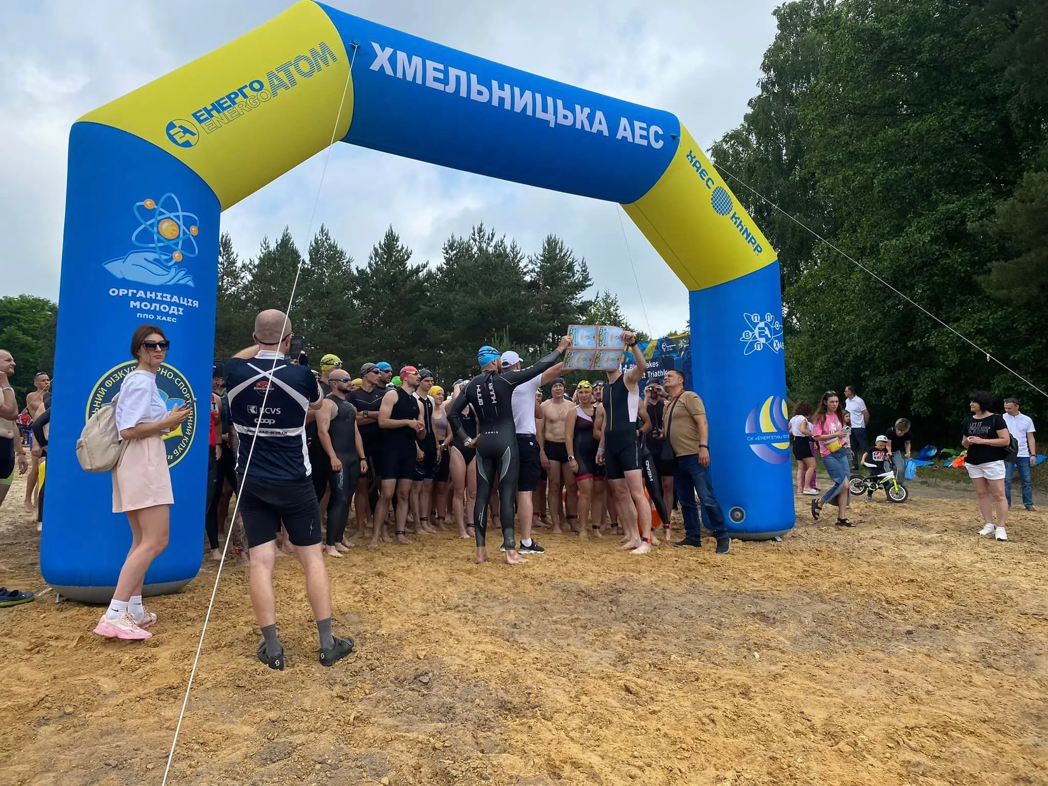 На Хмельниччині відбувся всеукраїнський благодійний спортивний захід