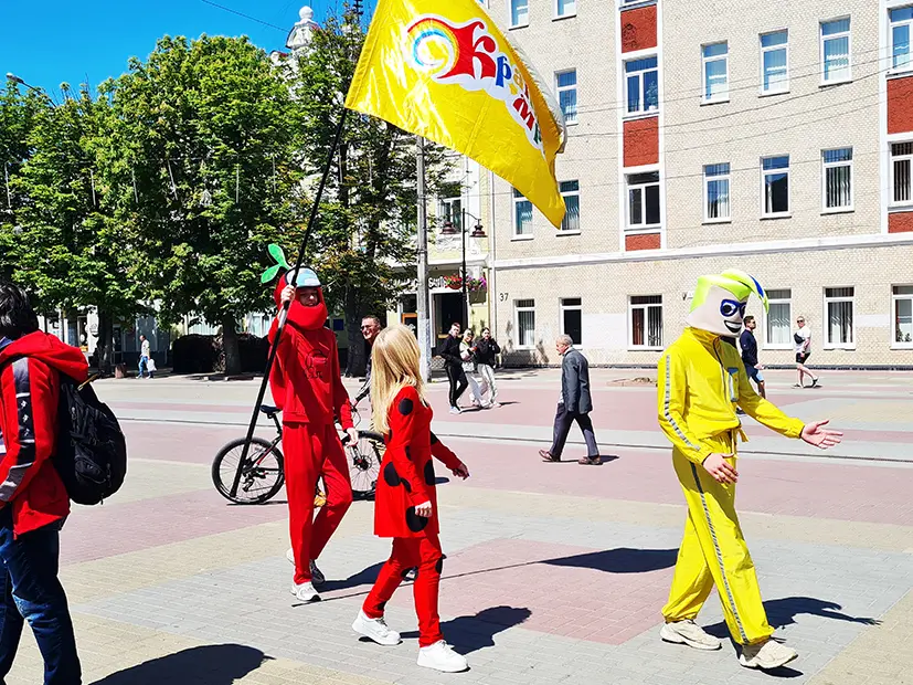 День захисту дітей Хмельницький аніматори