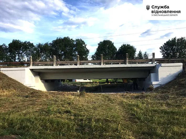 На Шепетівщині відремонтували міст на територіальному автошляху (ФОТО)