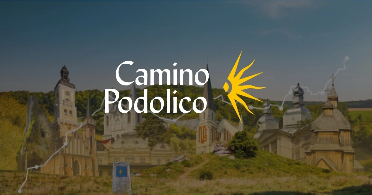 Проєкт “Camino Podolico”, що реалізується на Кам’янеччині, отримав грантові кошти на розвиток