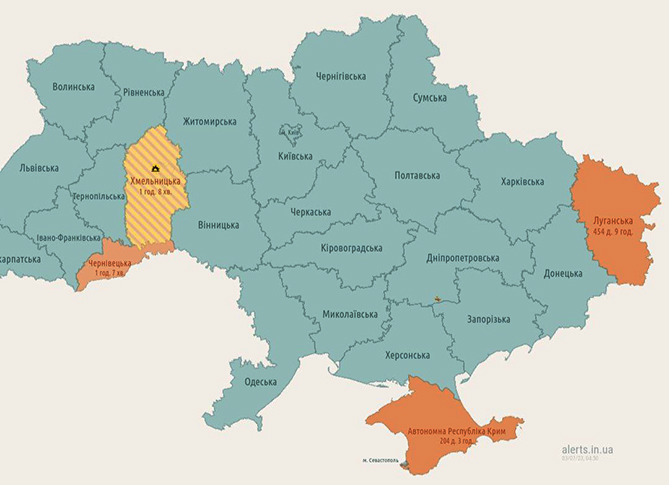 Нічні вибухи на Хмельниччині прокоментували в ОВА