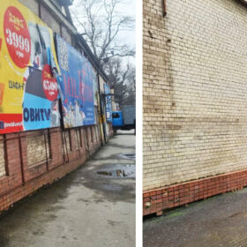 стіни Хмельницького СІЗО з рекламою та без