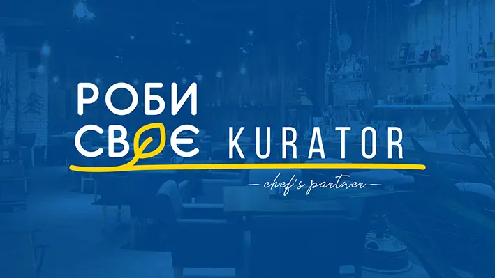 На Хмельниччині підприємці-ветерани і ВПО можуть отримати до 100 тисяч грантових коштів на бізнес