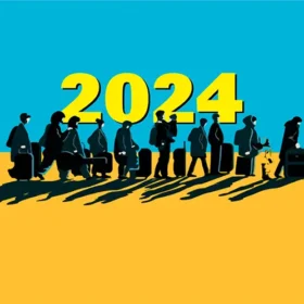 ВПО 2024