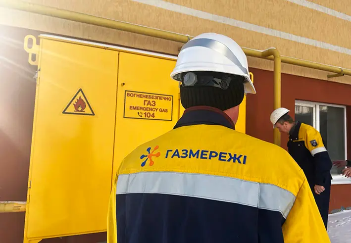 Мешканці Хмельниччини боргують за доставку газу понад 40 мільйонів гривень