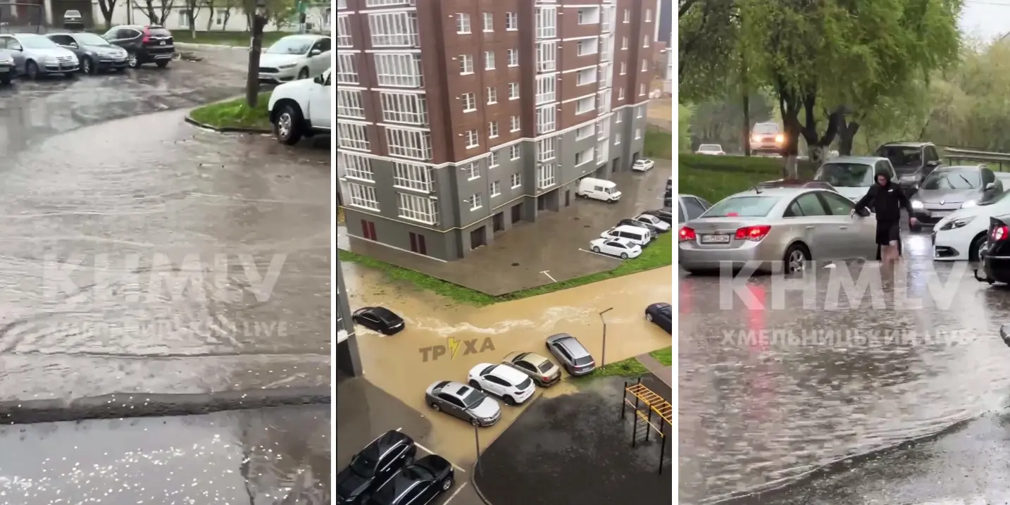 Вулиці та житлові масиви у Хмельницькому затопило після зливи (ВІДЕО)