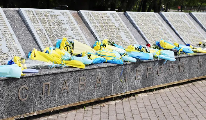 Пам’ять загиблих у Другій світовій війні вшанували у Хмельницькому