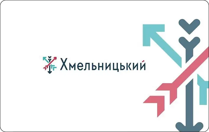 15 точок продажу та поповнення е-квитків нового оператора працює у Хмельницькому