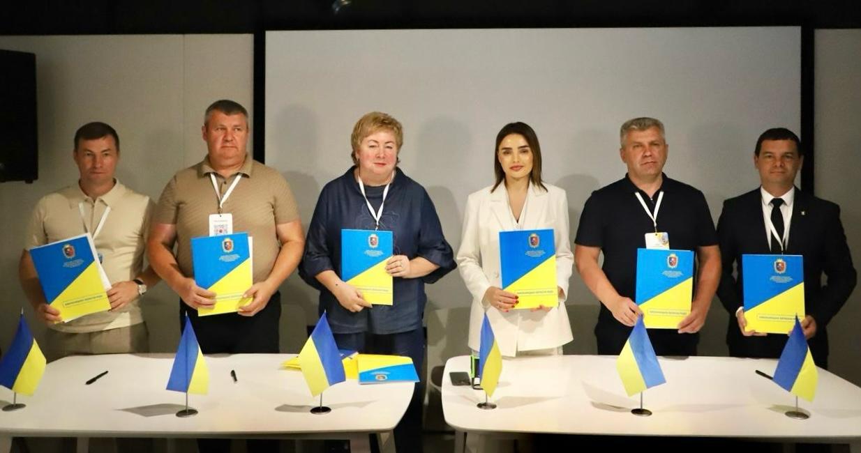 Хмельниччина підписала меморандуми про співпрацю з п’ятьма областями України