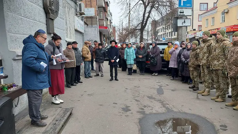 У Хмельницькому вшанували пам’ять жертв Голокосту (ФОТО)