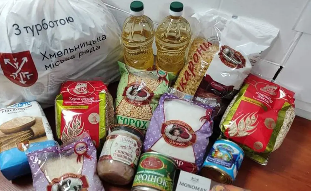 Хмельницький закупить продуктові набори на тендері за понад 5 мільйонів