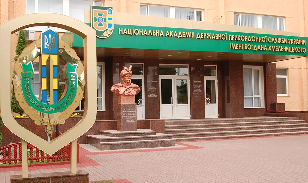 Підозрюваний у кримінальних правопорушеннях проректор продовжує працювати у НАДПСУ