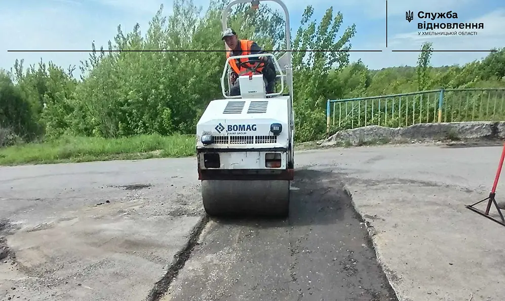 ремонт аварійного мосту
