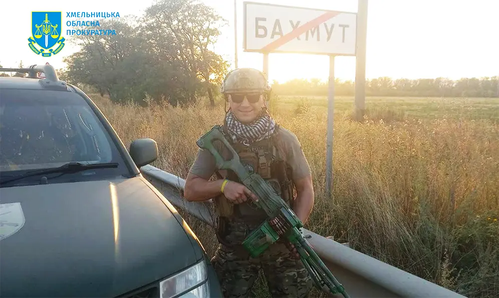 Військовослужбовець-прокурор з Хмельниччини під час короткочасної відпустки зустрівся із колегами