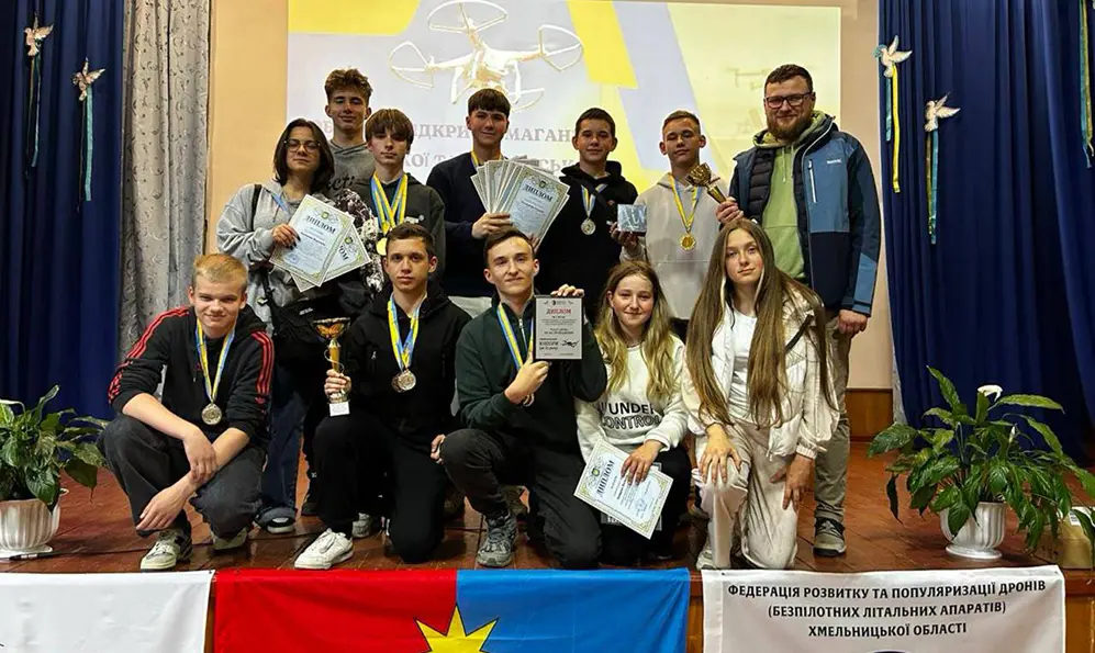 Змагання юних операторів БпЛА та конкурс “дронових” фільмів відбувся на Хмельниччині