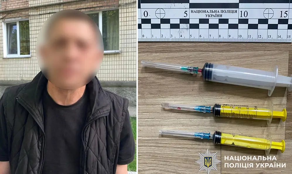 Організатора наркопритону, який торгував метадоном, затримали у Старокостянтинові