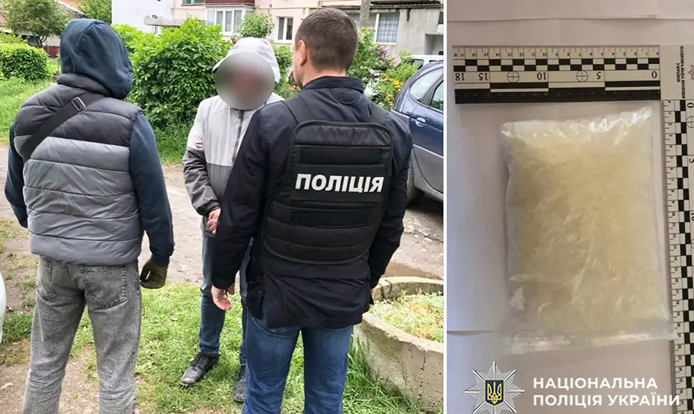 У Красилові затримали торговця наркотиками