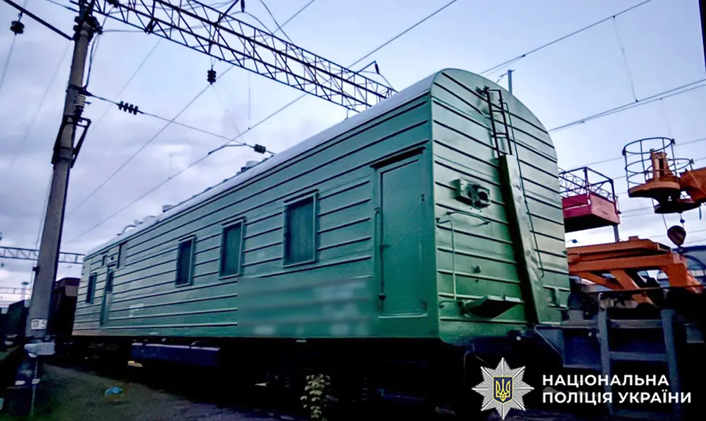У поліції повідомили нові подробиці щодо надзвичайної події на залізниці у Хмельницькому