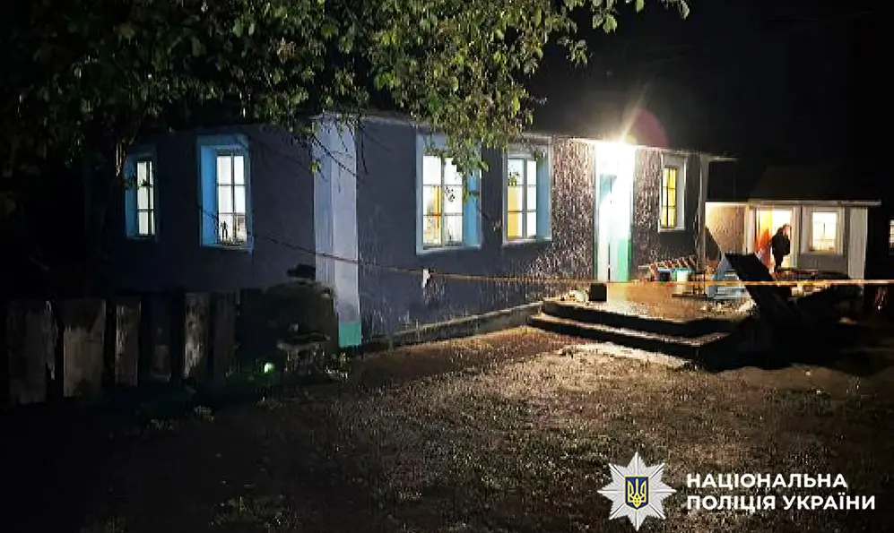 У селі на Хмельниччині пролунав вибух: що відомо