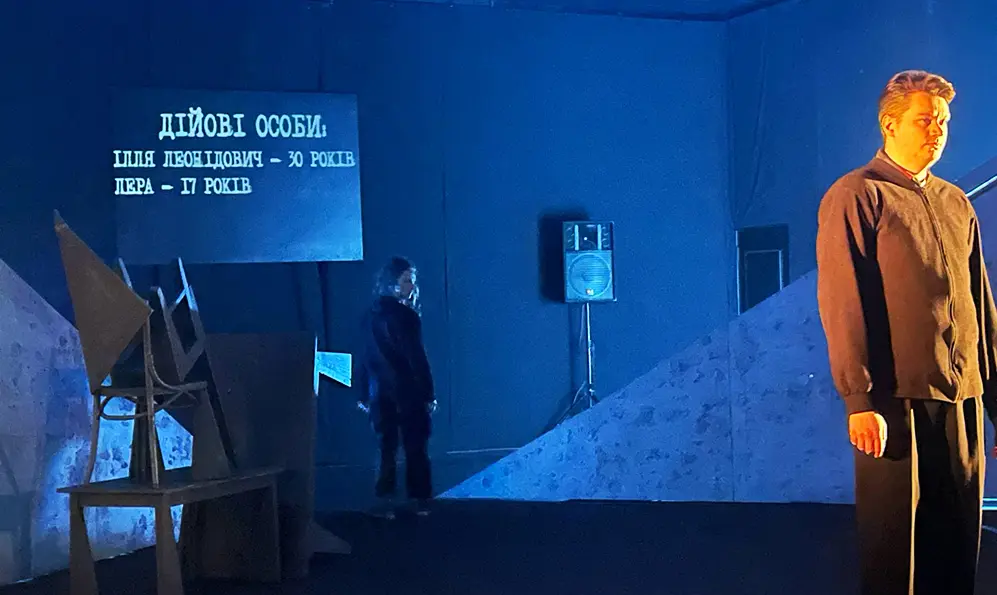 «Борщ. Мій рецепт виживання» – у хмельницькому театрі відверто розповіли про російську окупацію
