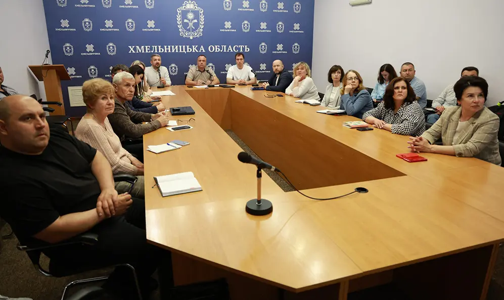На Хмельниччині триває обговорення проєктних ідей до Плану реалізації Стратегії розвитку області