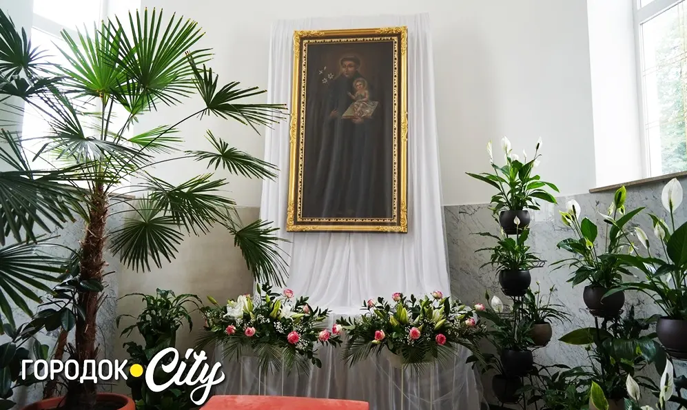 У Городку вшанували пам’ять Святого Антонія Падуанського