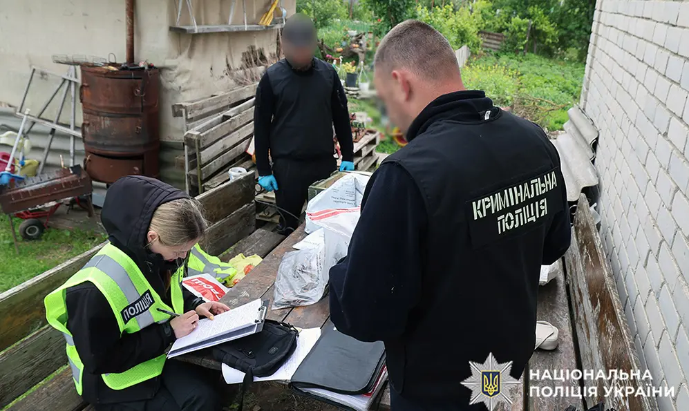 Арсенал боєприпасів виявили у дачному масиві поблизу Хмельницького