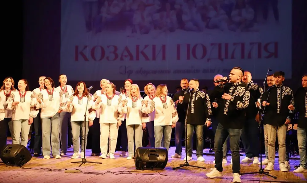 Переможців конкурсу естрадної пісні ім. М. Мозгового визначили у Хмельницькому