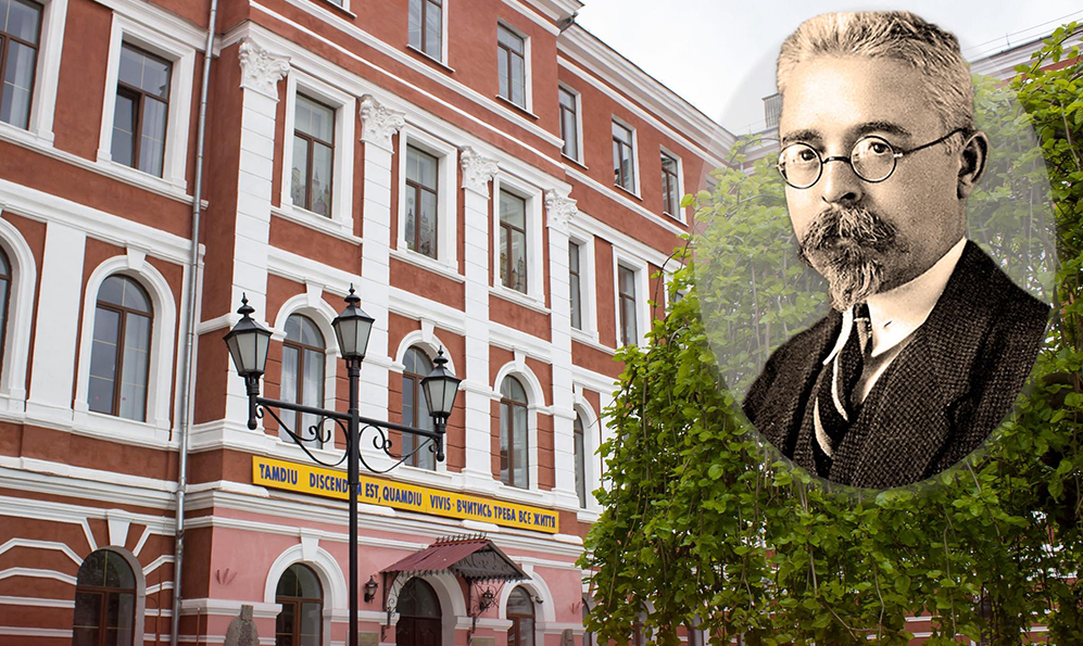 У Кам’янець-Подільський національний університет призначили нового керівника