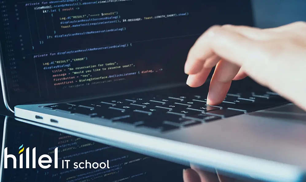 Чи можна стати Java-розробником без технічної освіти?