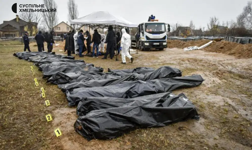 На Хмельниччині родини зниклих безвісти захисників можуть ознайомитись з каталогом невпізнанних тіл