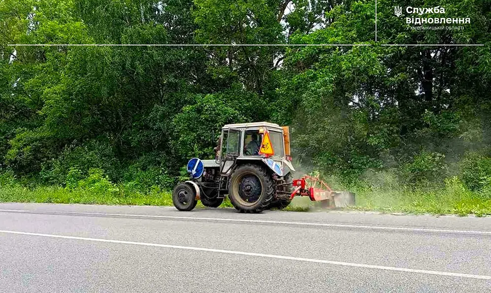 У Службі відновлення розповіли, як убезпечують дороги Хмельниччини