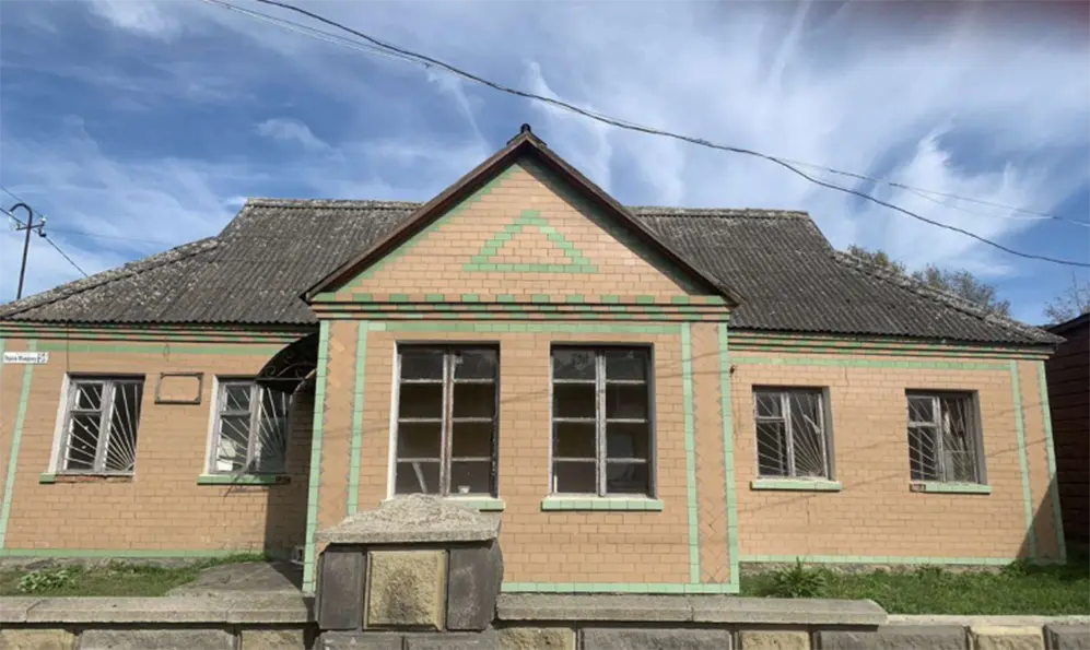 Продану за 13,13 мільйона дитячу бібліотеку на Шепетівщині знову виставили на торги